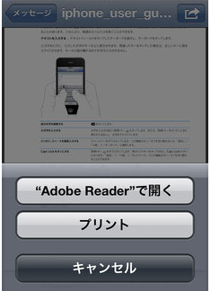 adobe02